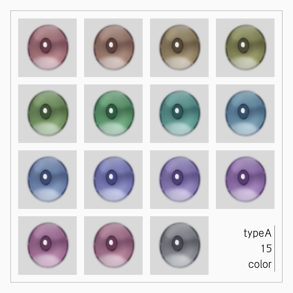 VRoid 瞳テクスチャ_ナチュラル v1.1