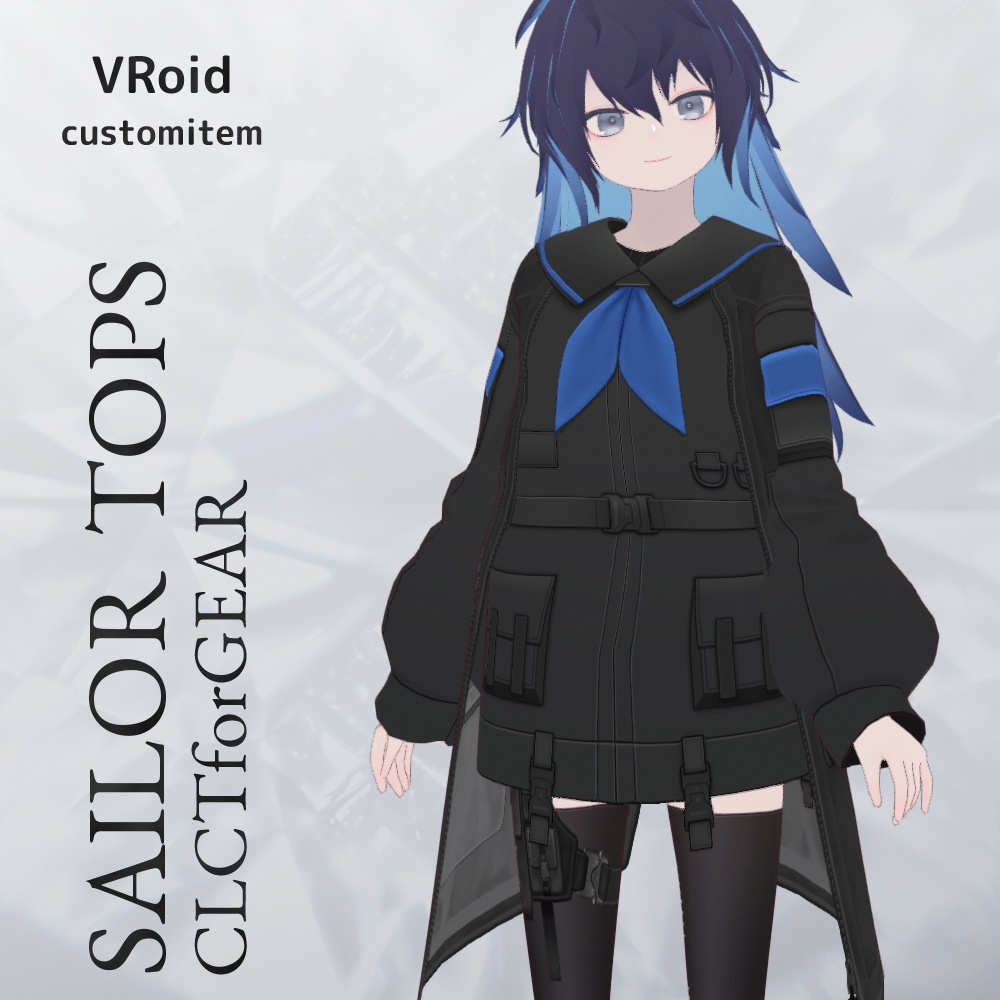 VRoid セーラー襟トップス v1.1