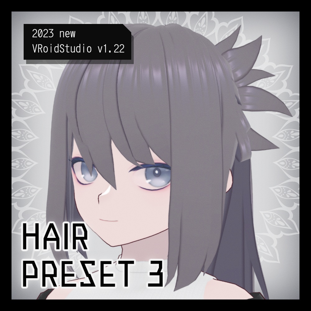 VRoidヘアプリセット・髪テクスチャ3