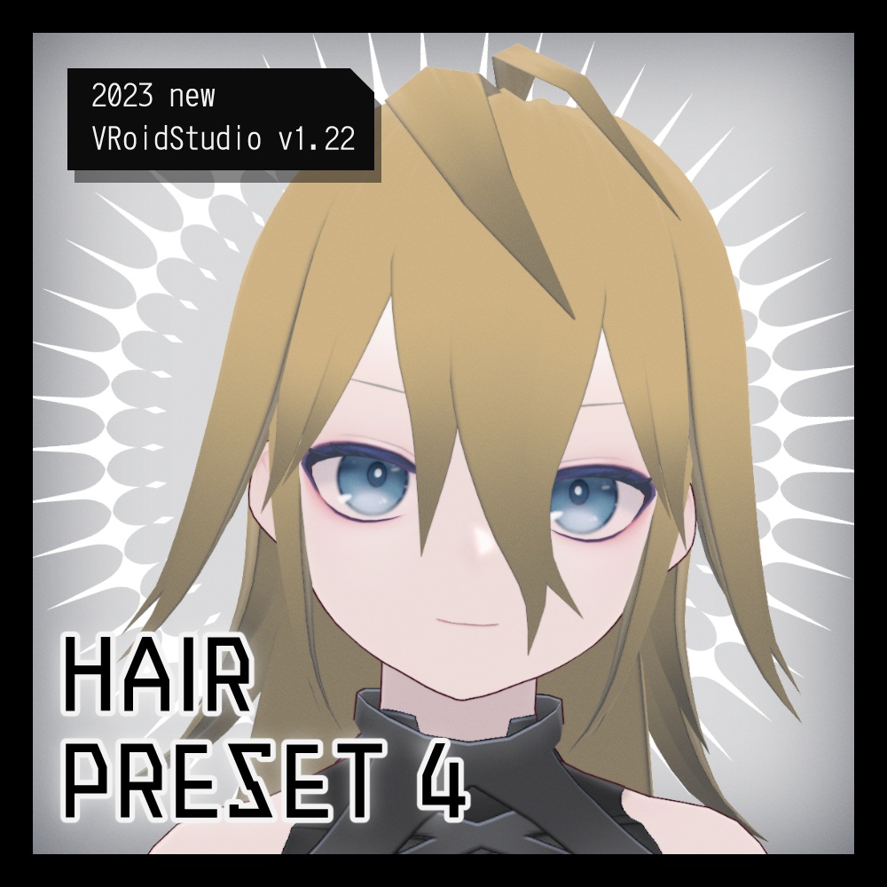 VRoidヘアプリセット・髪テクスチャ4