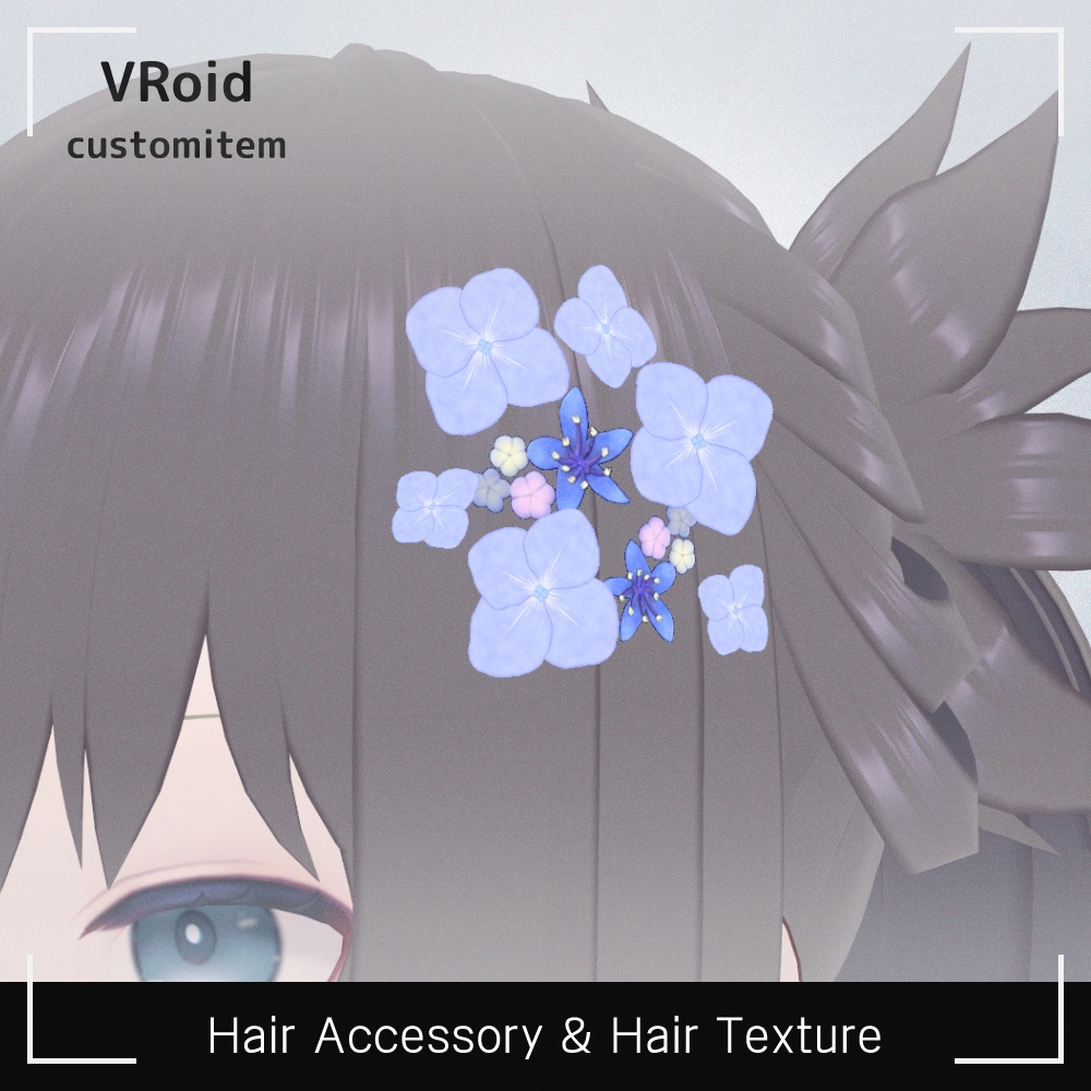 VRoid 紫陽花ヘアテクスチャ v1.1