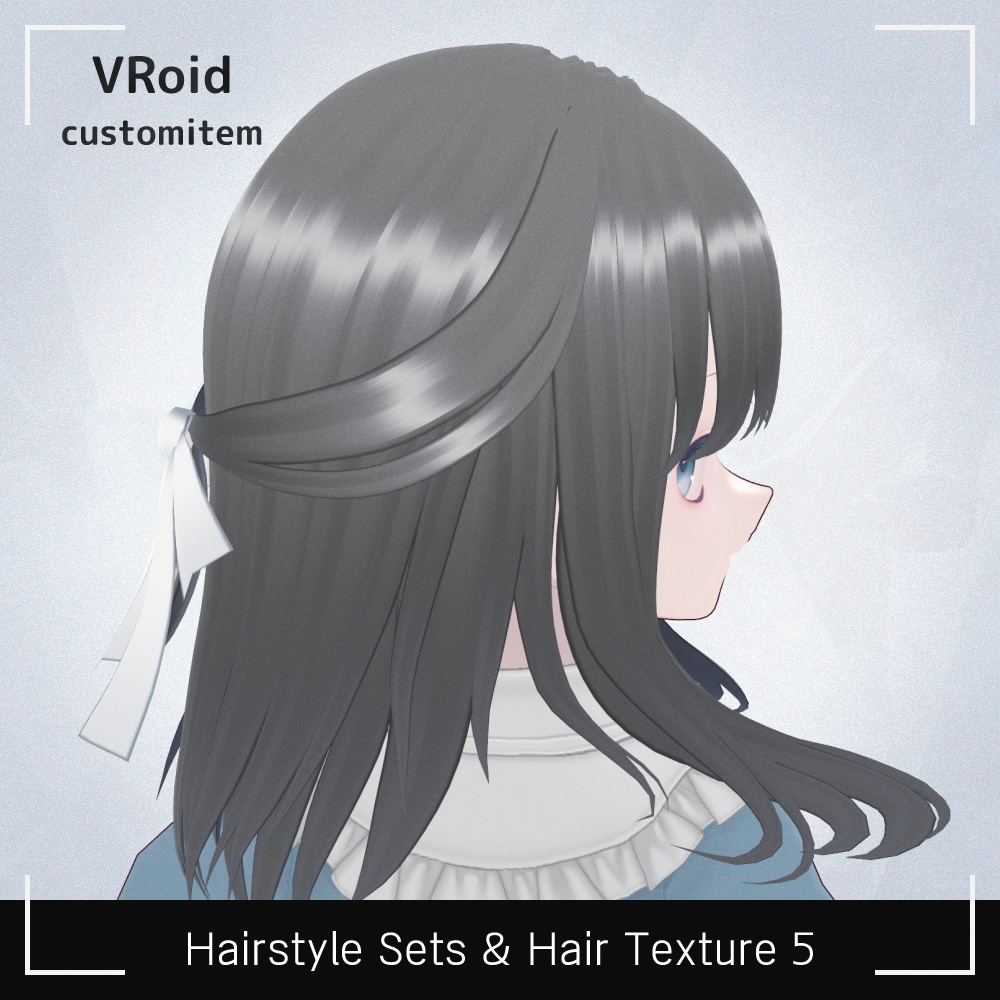 VRoidヘアプリセット・髪テクスチャ5