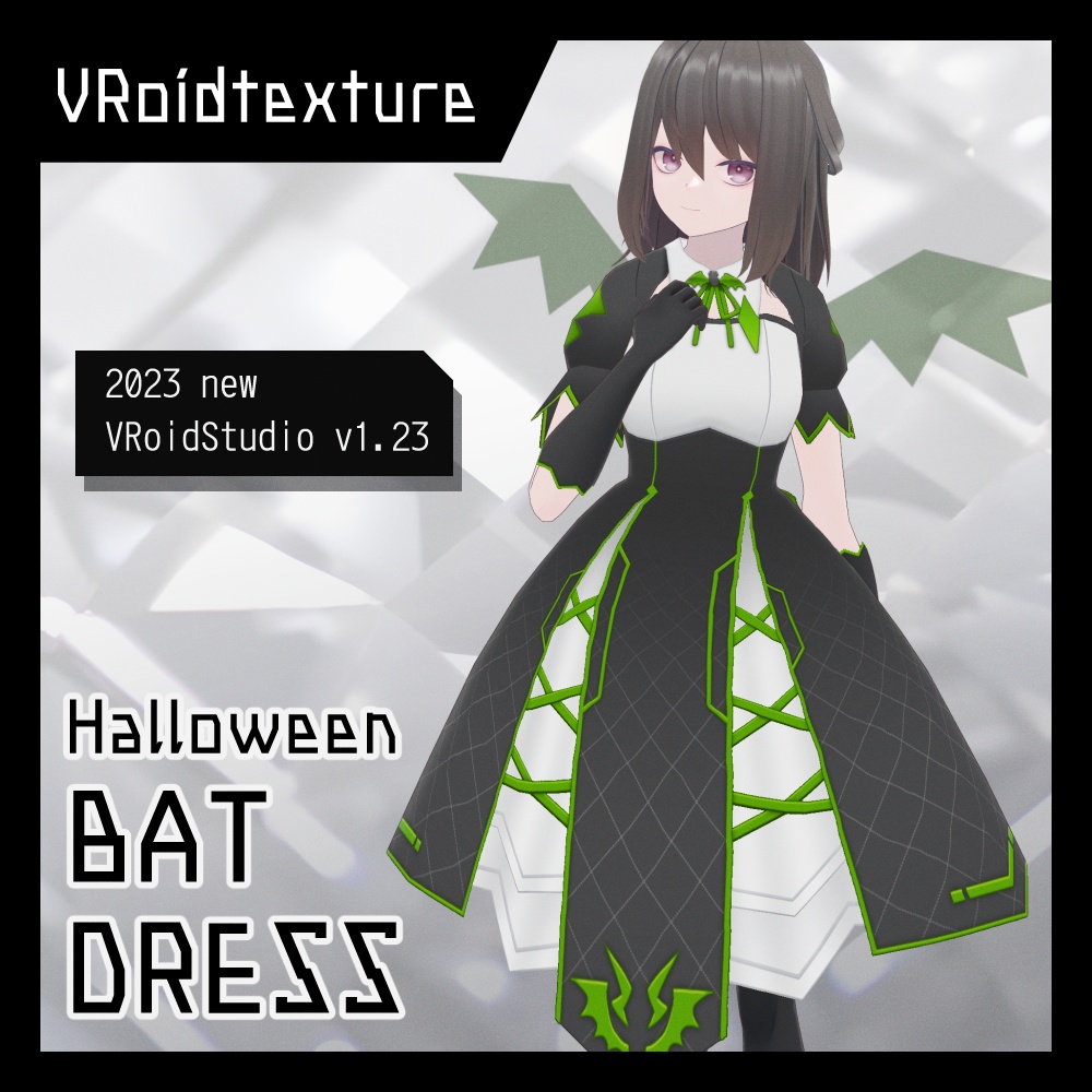 VRoid 蝙蝠ドレス