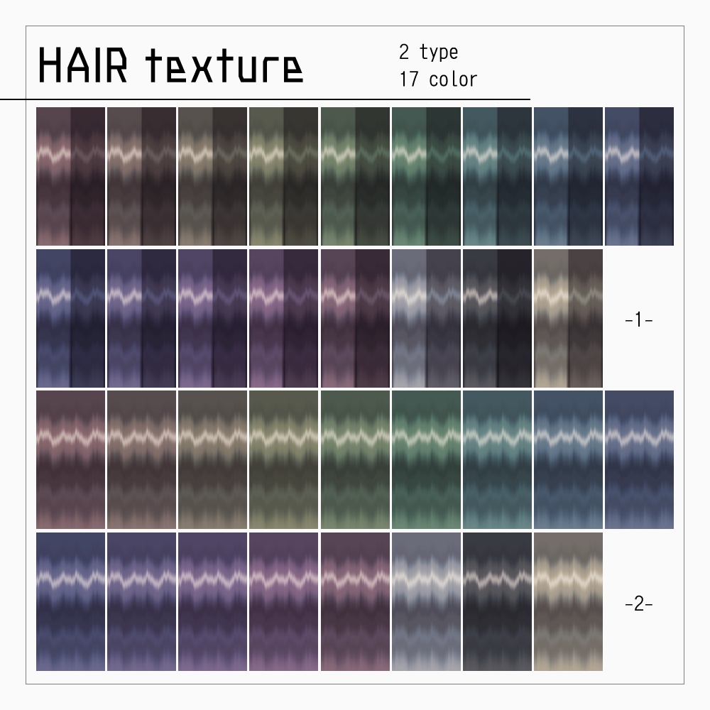 VRoidヘアプリセット・髪テクスチャ6 v1.1