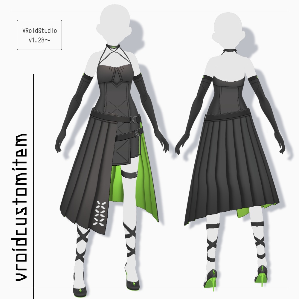 VRoid SFドレス2 v1.1
