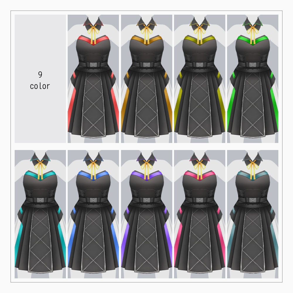 VRoid SFドレス3 v1.1