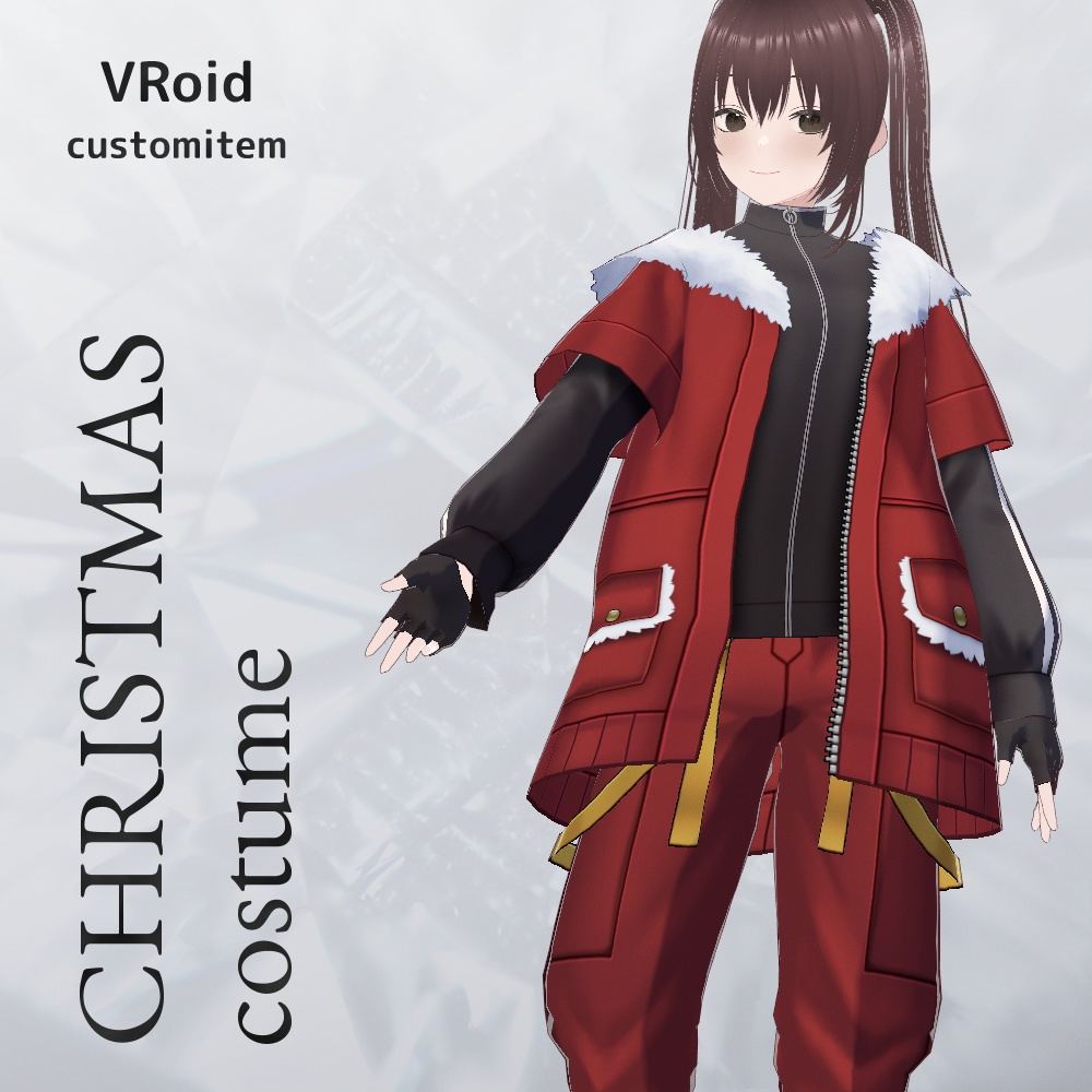 VRoid クリスマス衣装