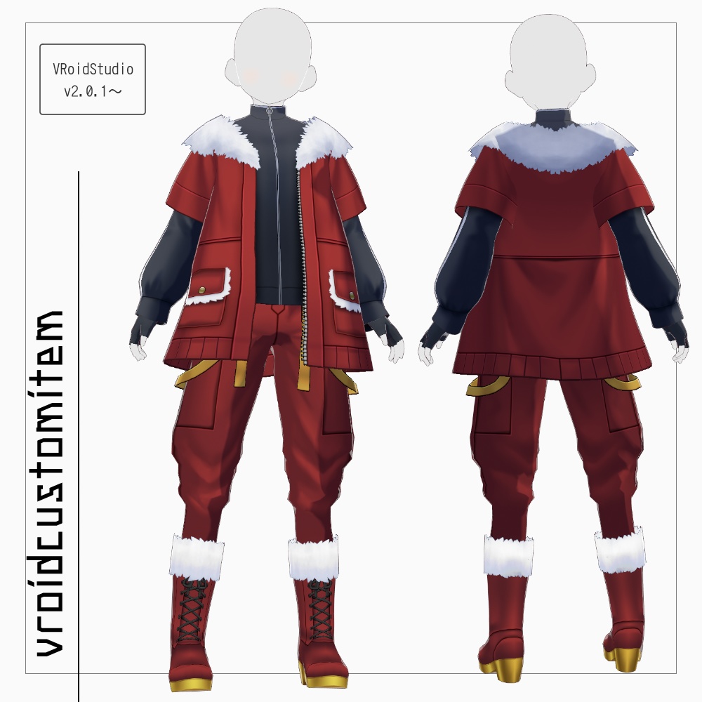 VRoid クリスマス衣装 v1.1
