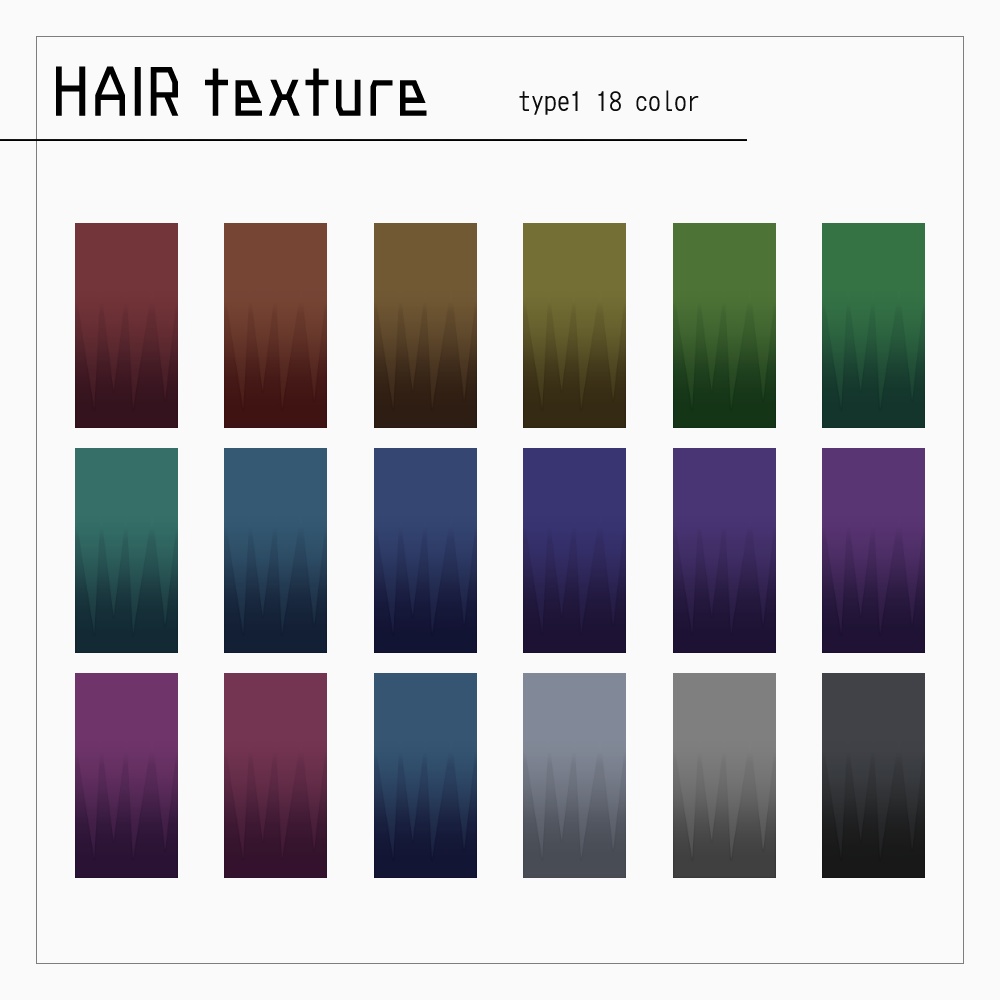 VRoid ヘアプリセット・髪テクスチャ8 v1.0