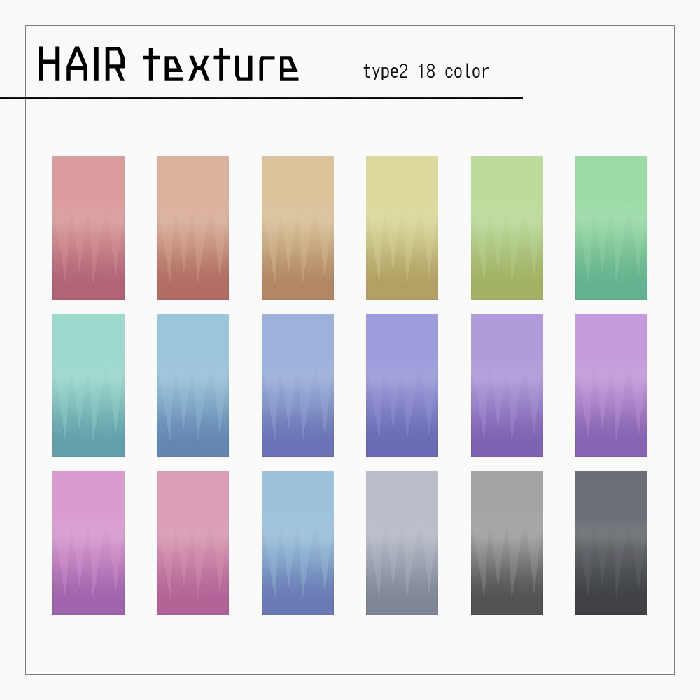 VRoid ヘアプリセット・髪テクスチャ8 v1.0