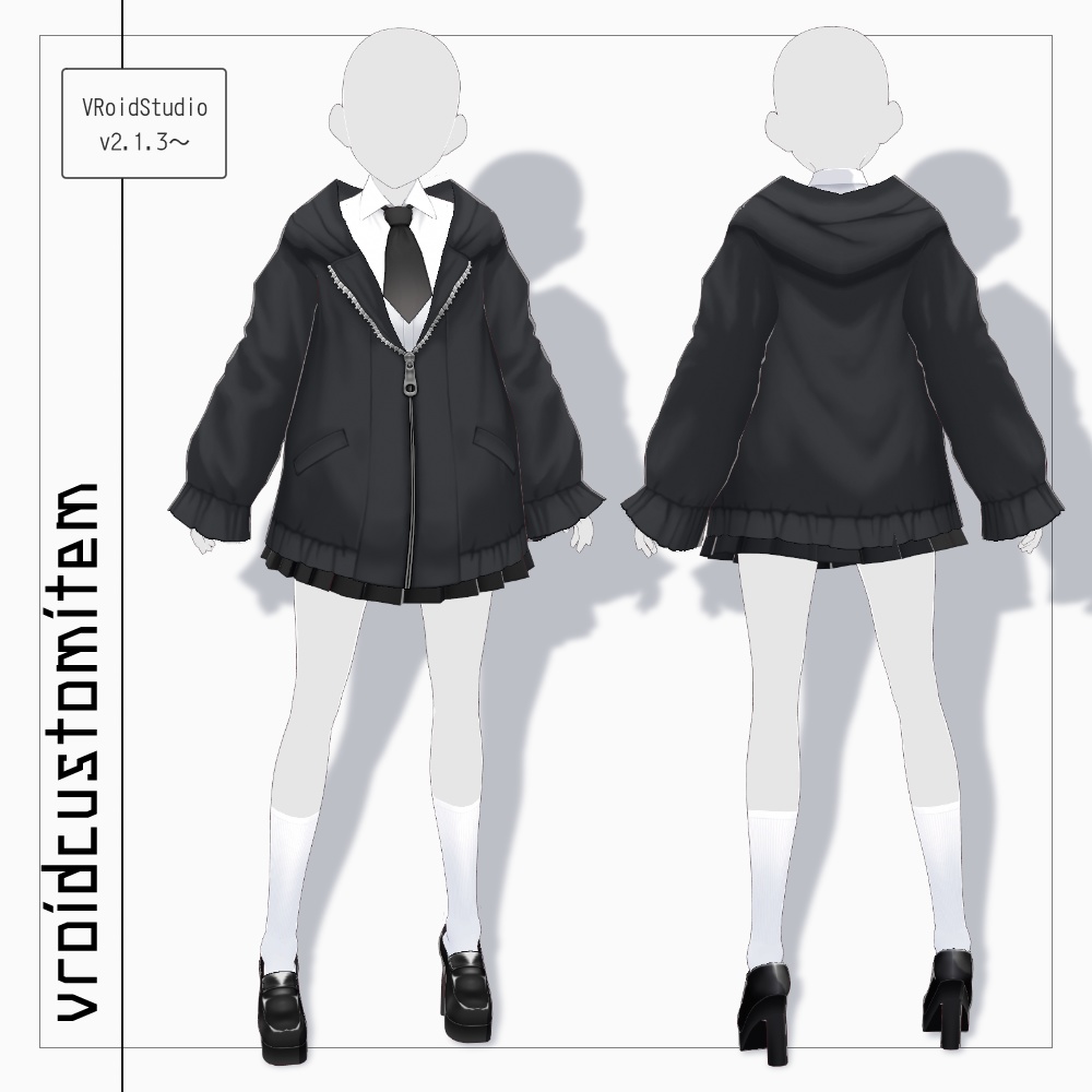 VRoid オーバーサイズフリルパーカー v1.0