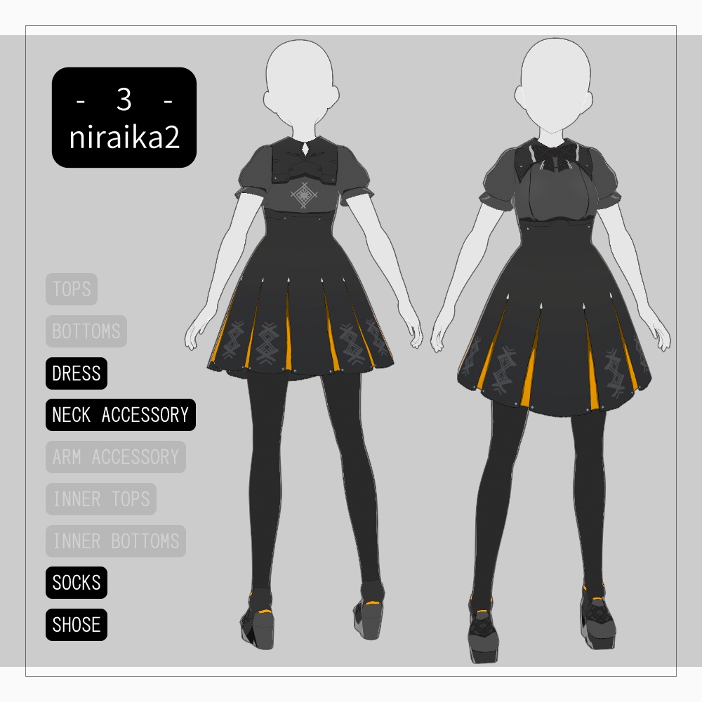 VRoidテクスチャパック5