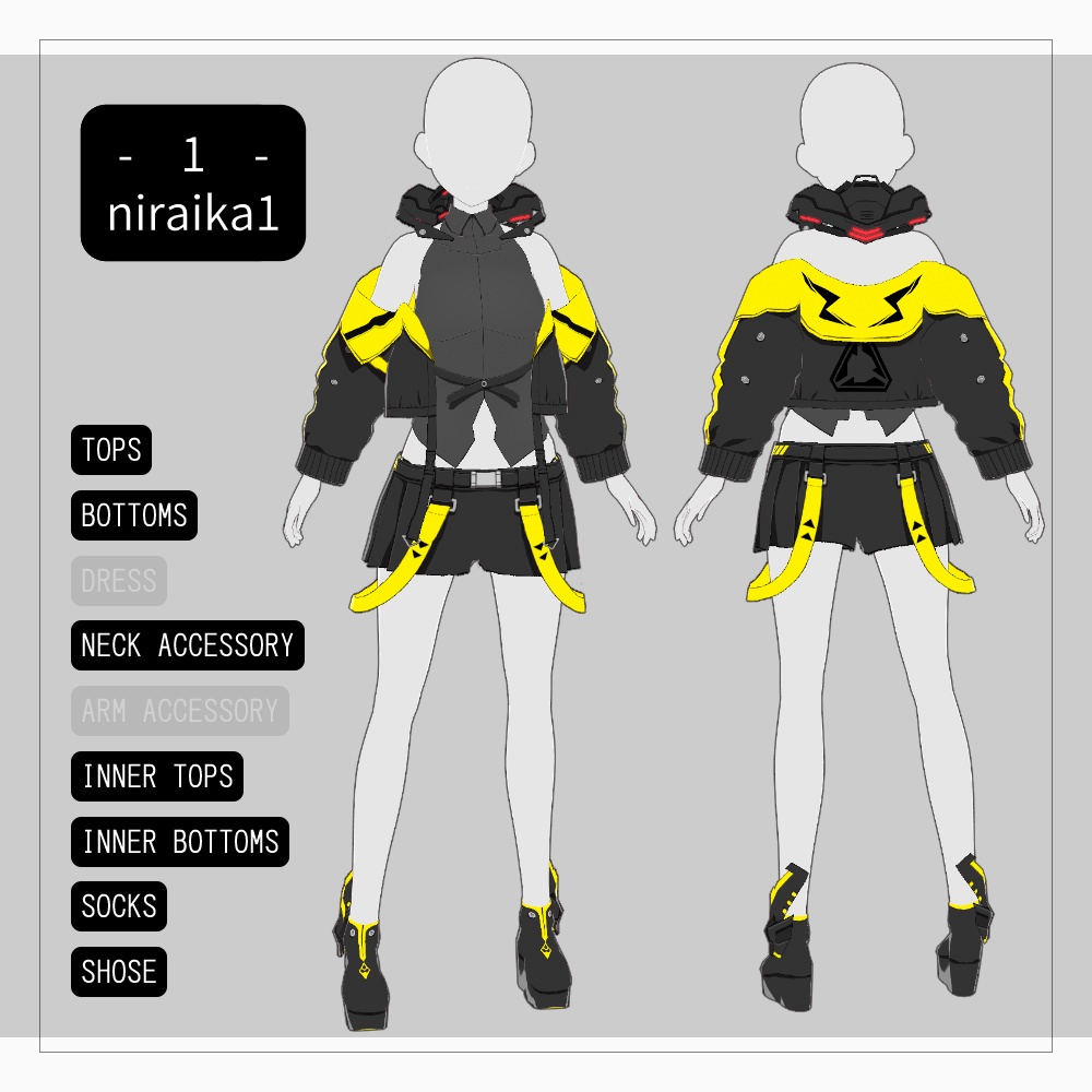 VRoidテクスチャパック5