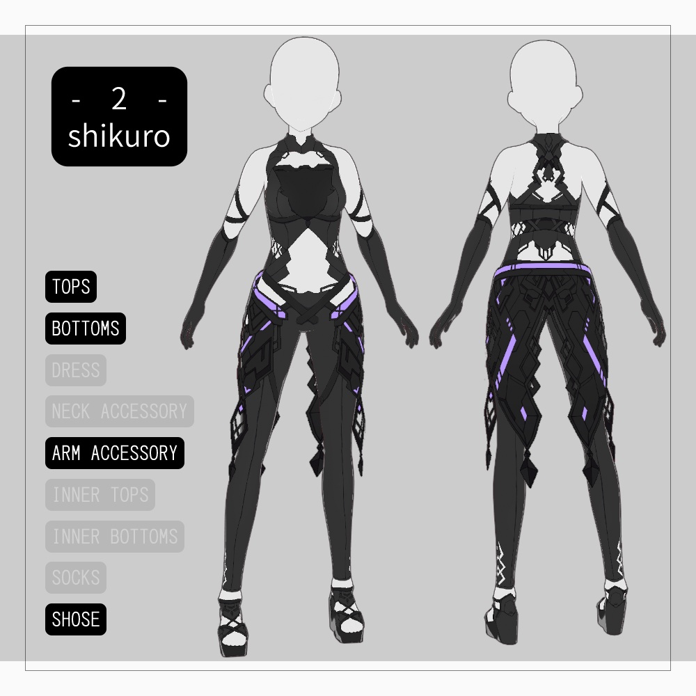 VRoidテクスチャパック5