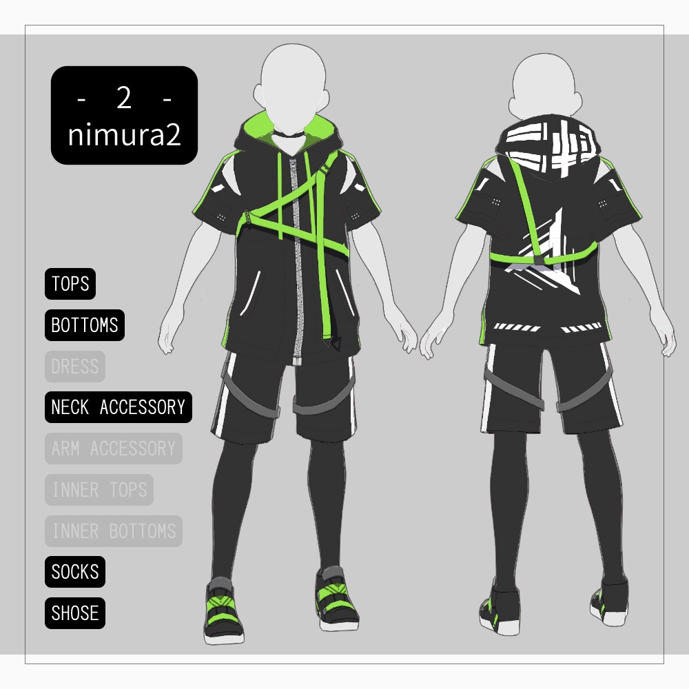 VRoidテクスチャパック6