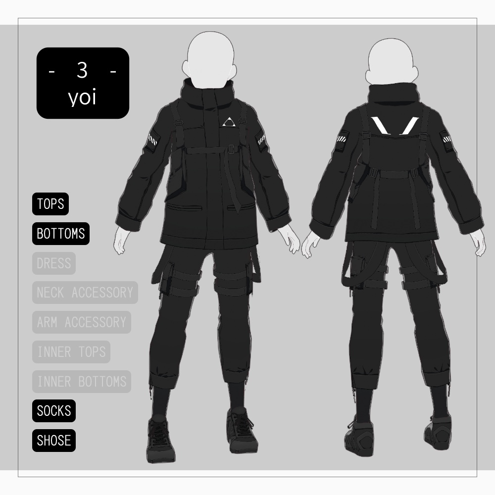 VRoidテクスチャパック6