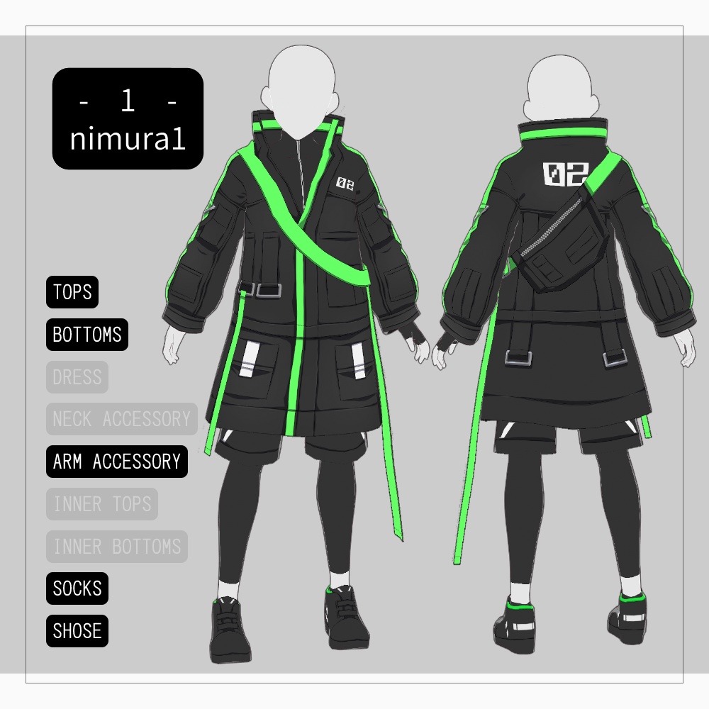 VRoidテクスチャパック6