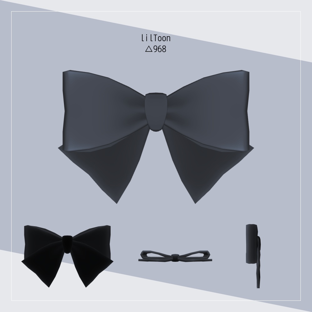 3Dアクセサリー リボン