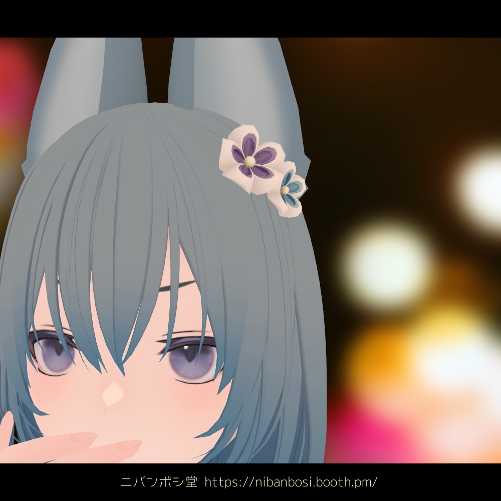 3Dつまみ細工風アクセサリー