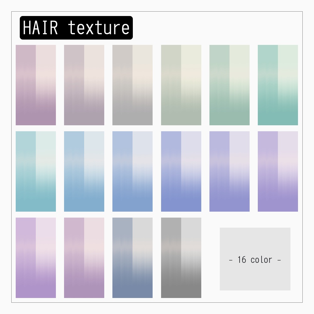 VRoid ヘアプリセット・髪テクスチャ9