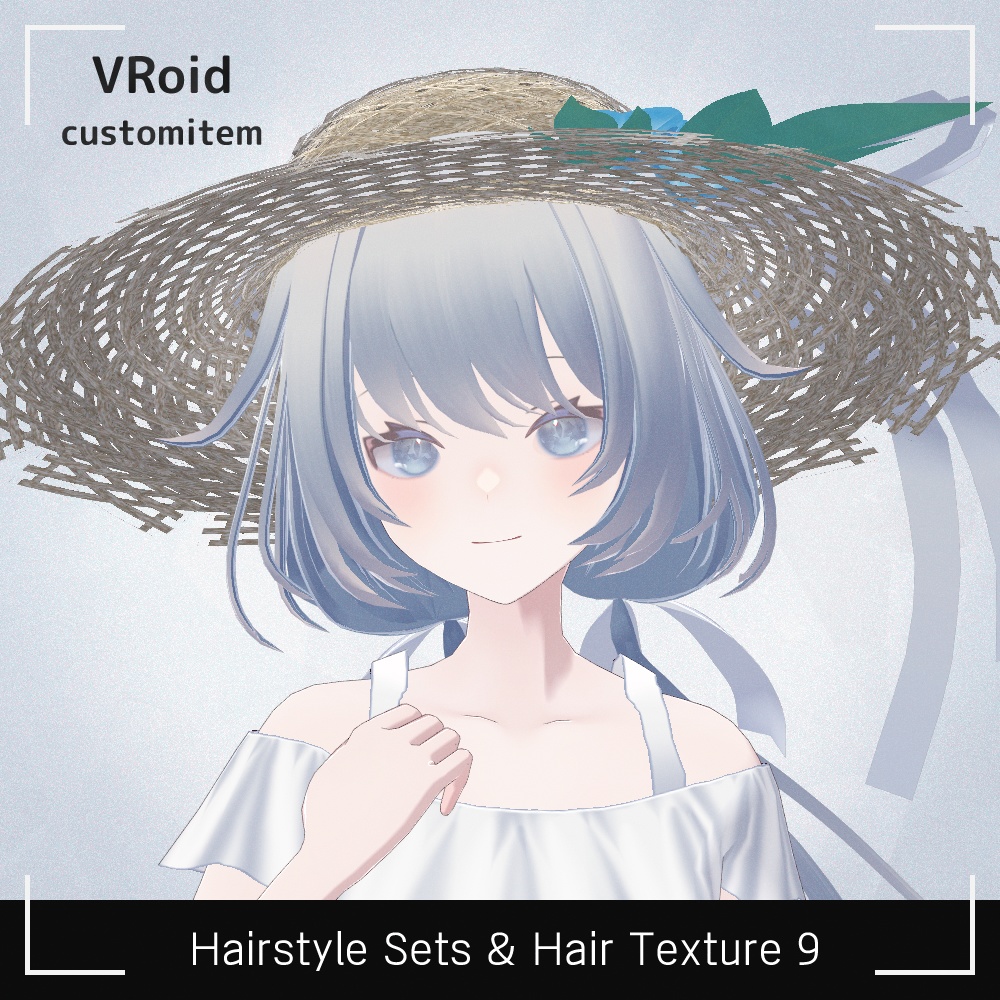VRoid ヘアプリセット・髪テクスチャ9 