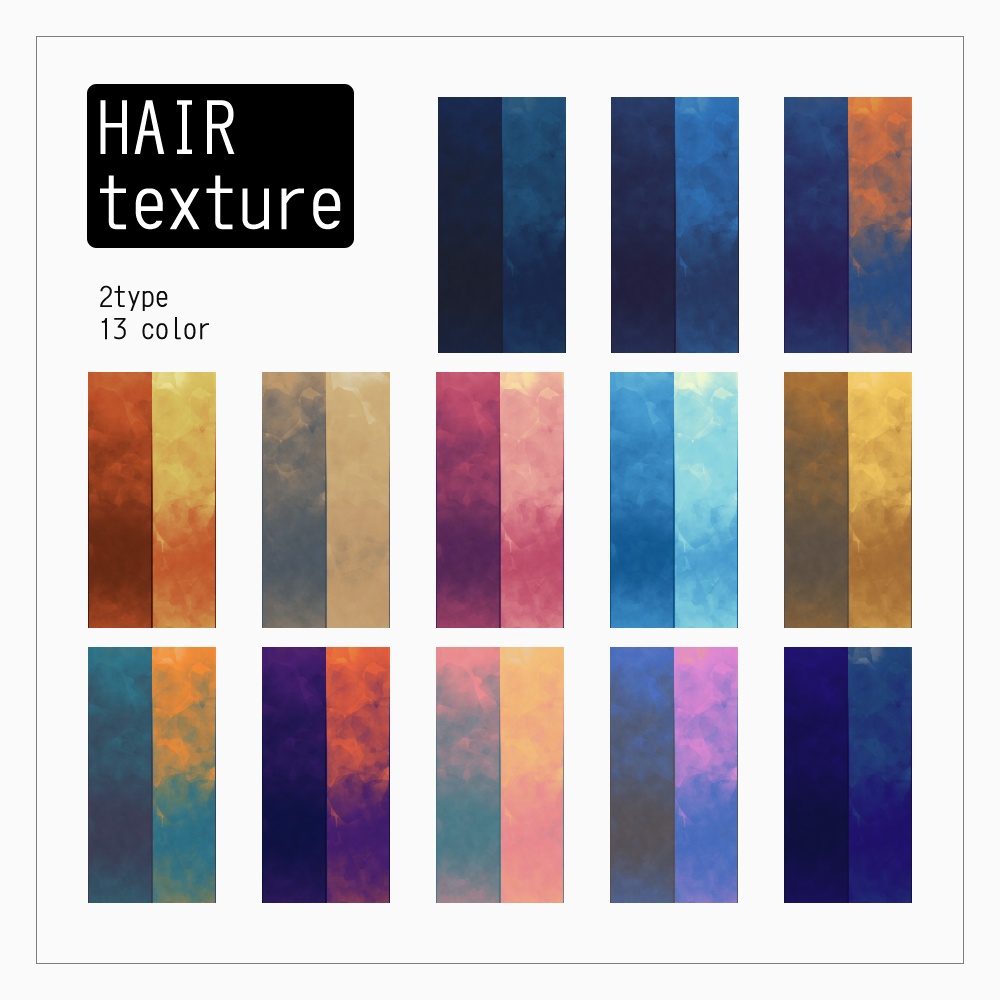 VRoid ヘアプリセット・髪テクスチャ10