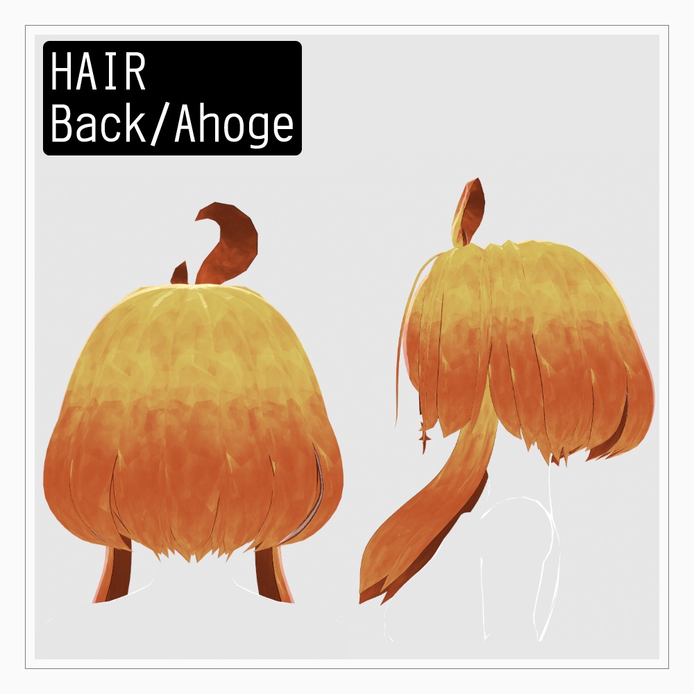 VRoid ヘアプリセット・髪テクスチャ10