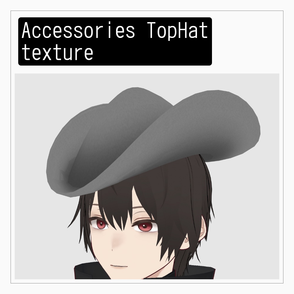 VRoid 帽子テクスチャ 1