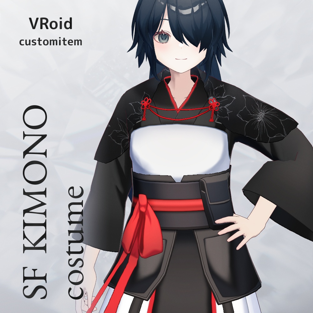 VRoid SF着物衣装