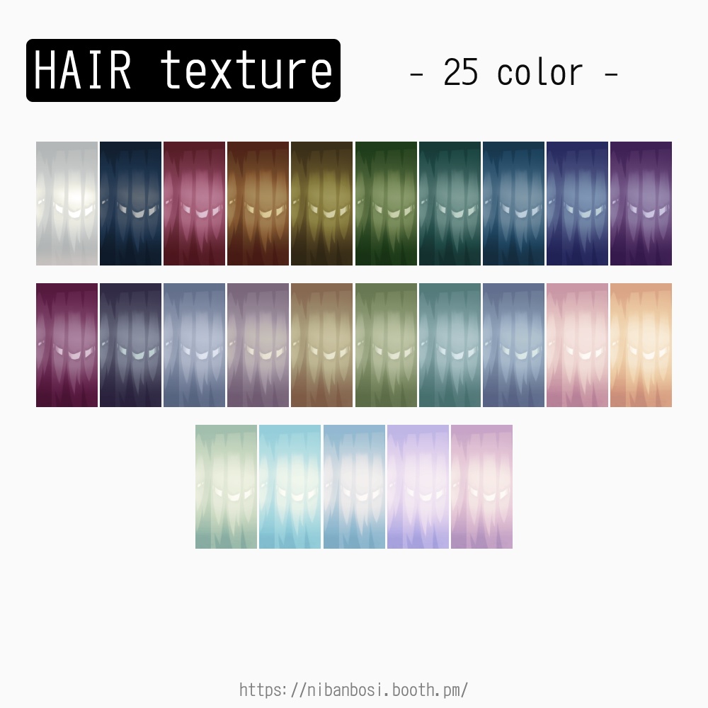VRoid 髪型セット11