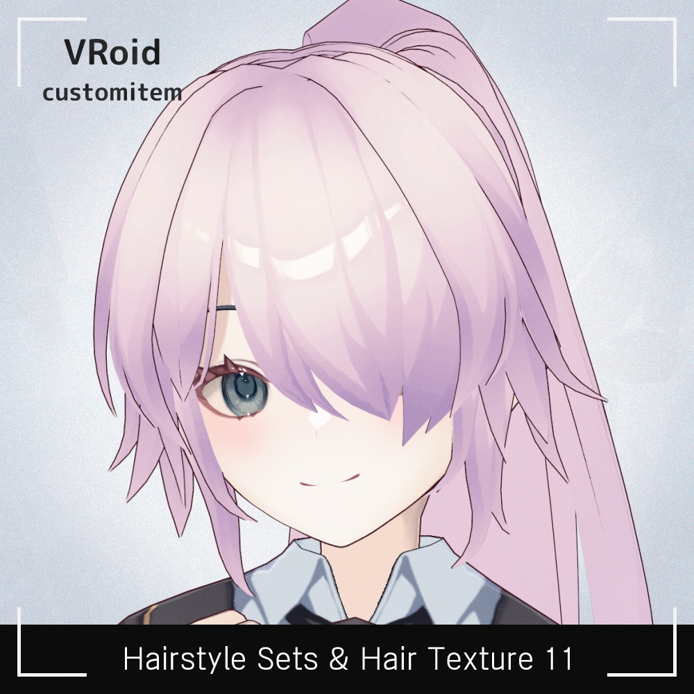 VRoid 髪型セット11