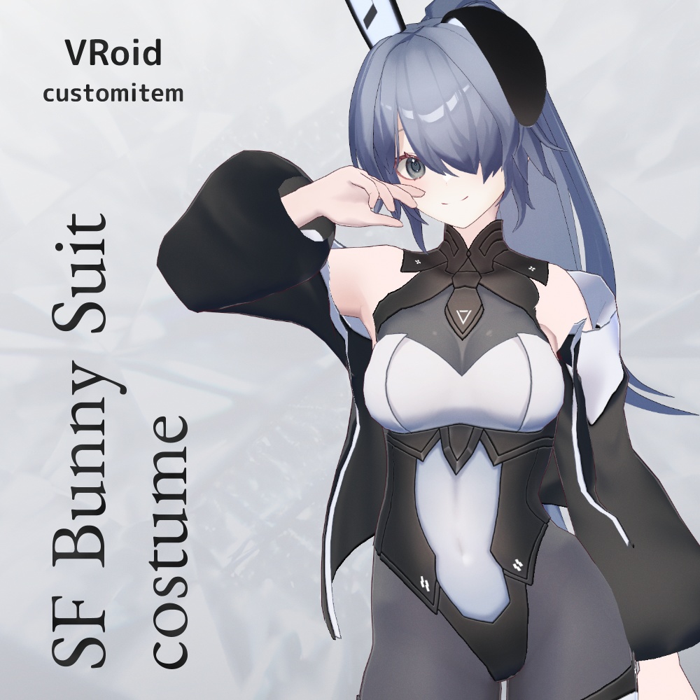 VRoid SFバニースーツ