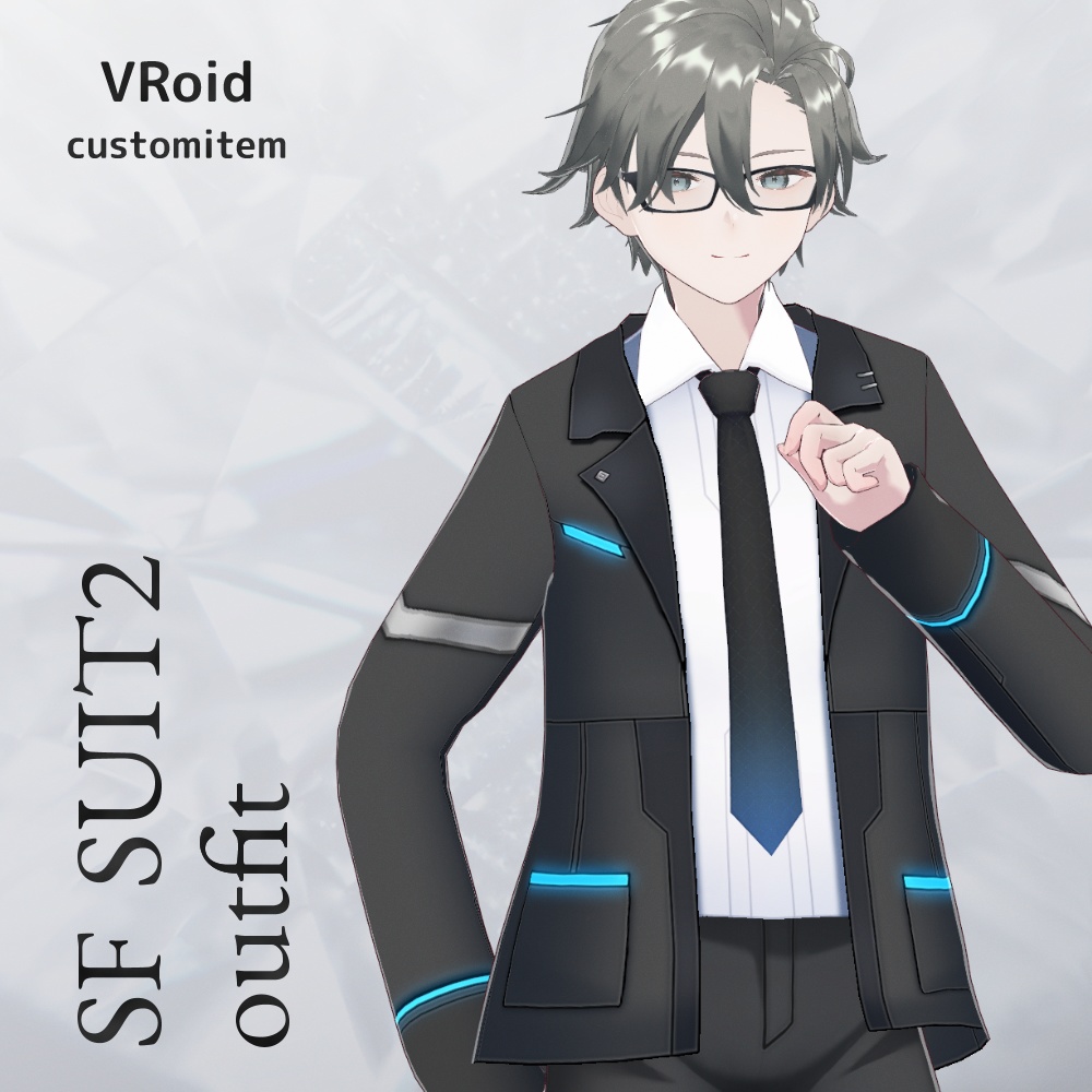 VRoid SFスーツ2
