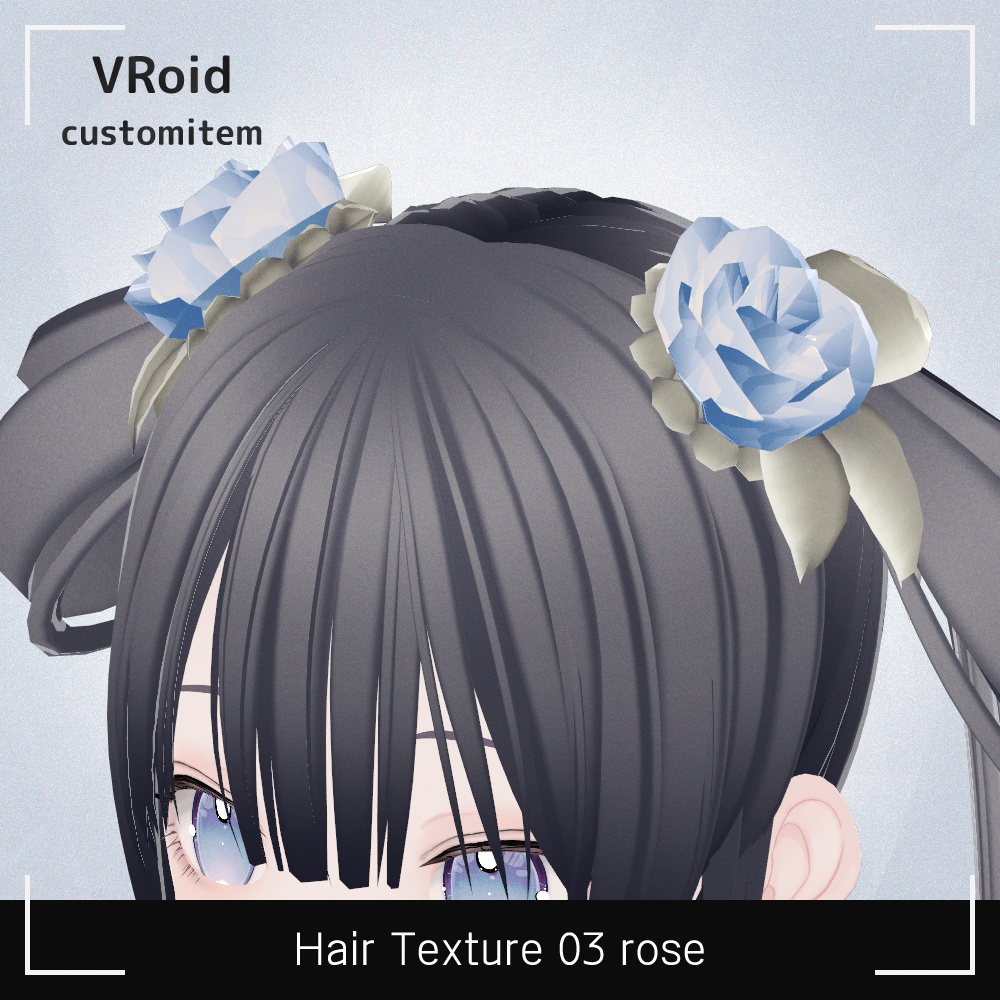 VRoid 髪テクスチャ03 rose