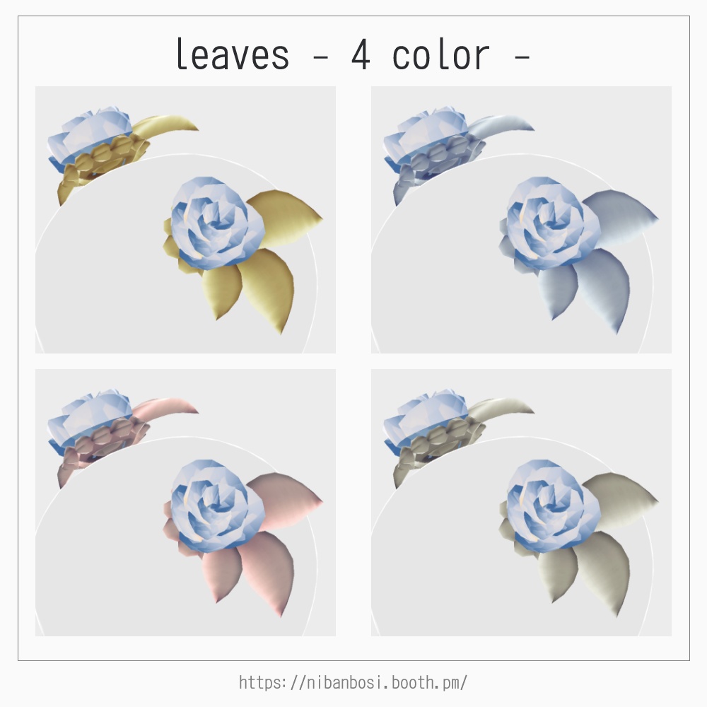 VRoid 髪テクスチャ03 rose