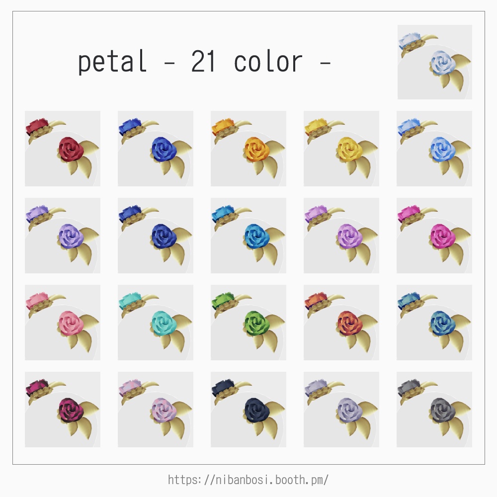 VRoid 髪テクスチャ03 rose