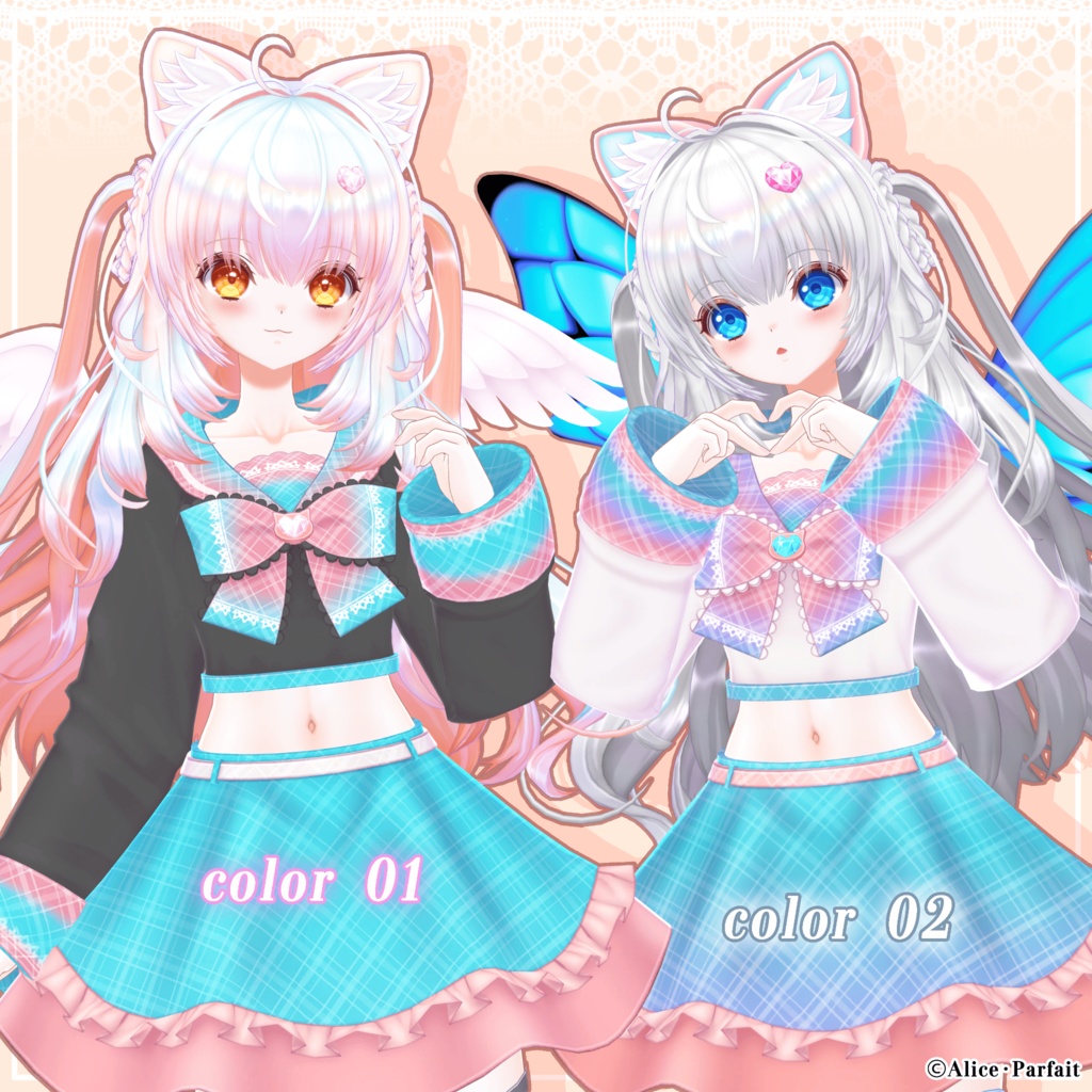 【ローズマリー】オリジナル3Dモデル