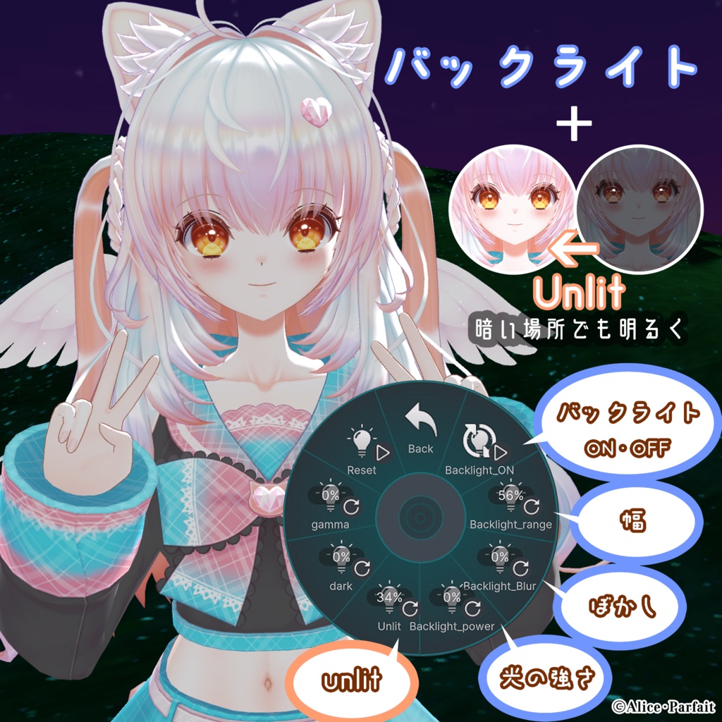 【ローズマリー】オリジナル3Dモデル