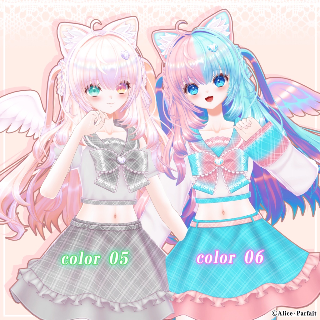 【ローズマリー】オリジナル3Dモデル