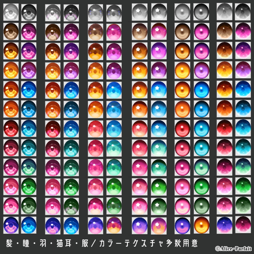 【ローズマリー】オリジナル3Dモデル