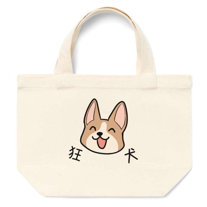 犬井マル🐾トートバッグ(全３種類)