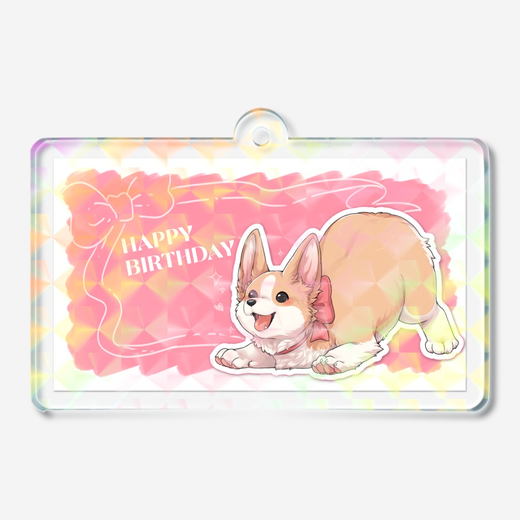 犬井マルお誕生日2026🐾キラキラアクリルキーホルダー