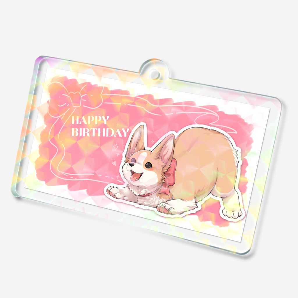 犬井マルお誕生日2026🐾キラキラアクリルキーホルダー