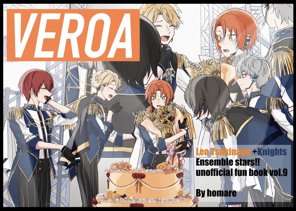 VEROA
