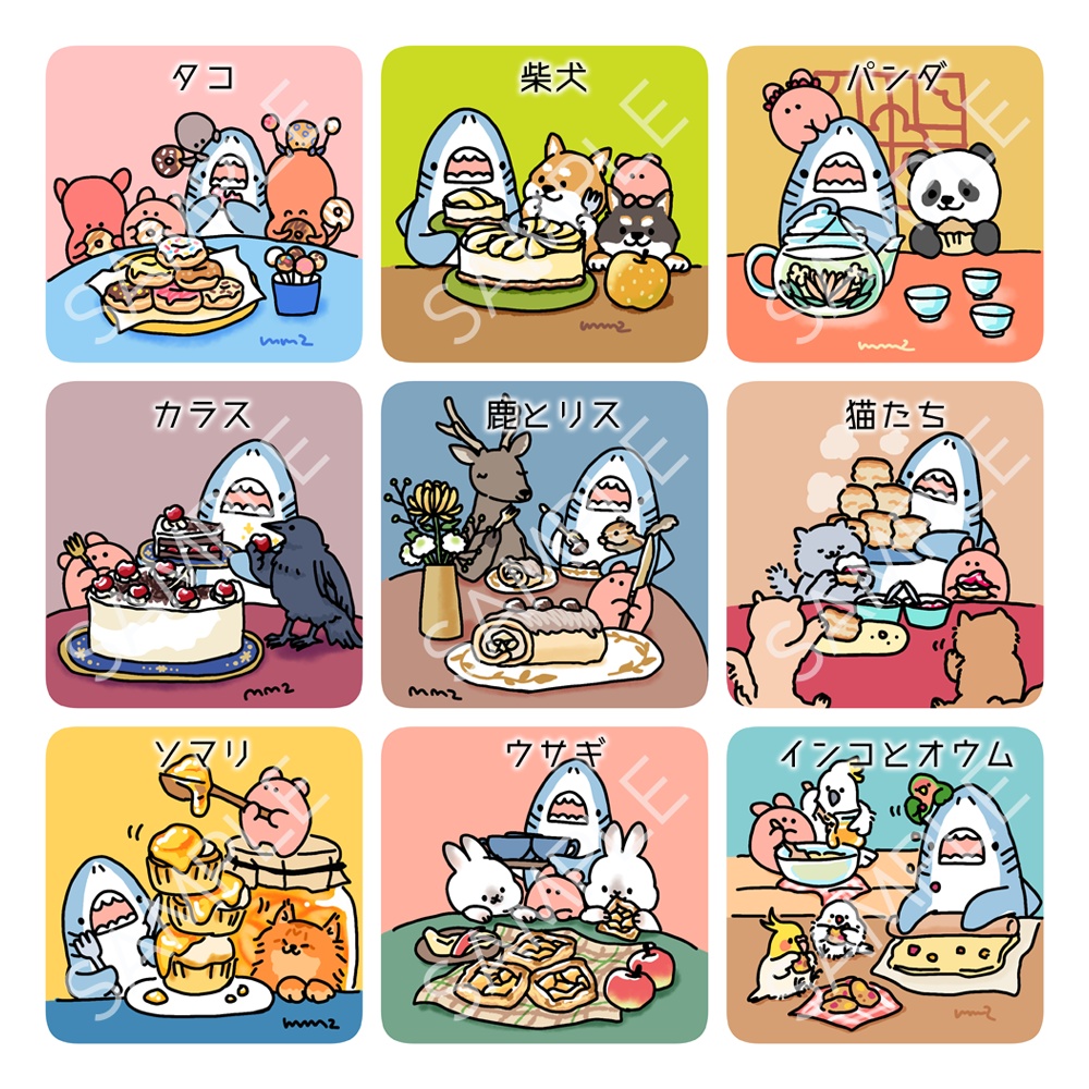 ミニ額 おやつシリーズvol.1 全12種