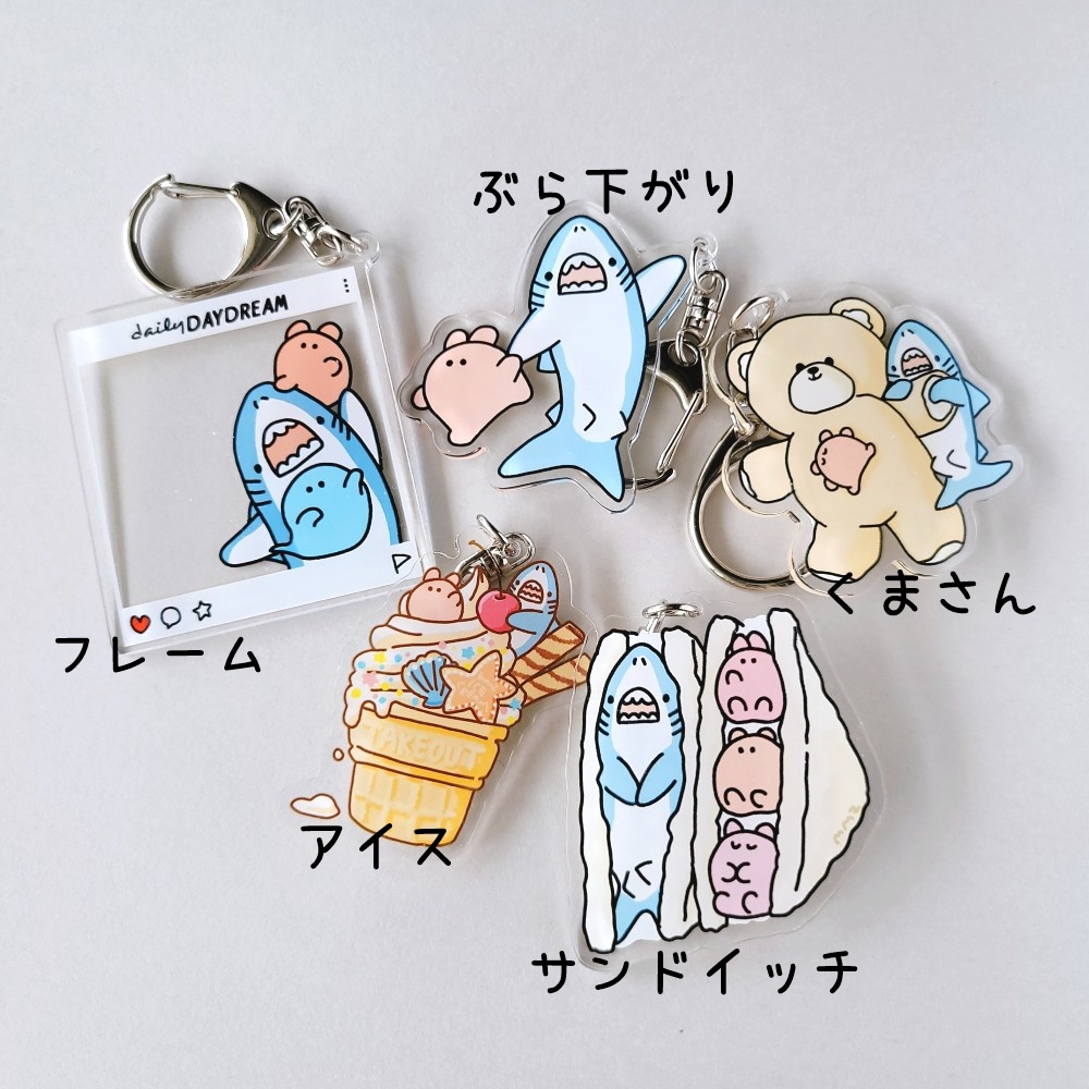 アクリルキーホルダー