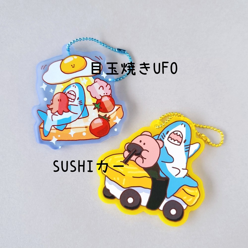 アクリルキーホルダー