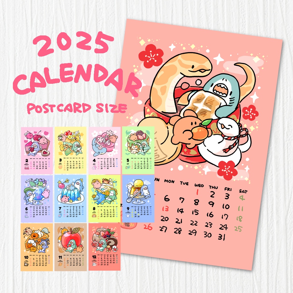 2025年カレンダー【ポストカードサイズ】