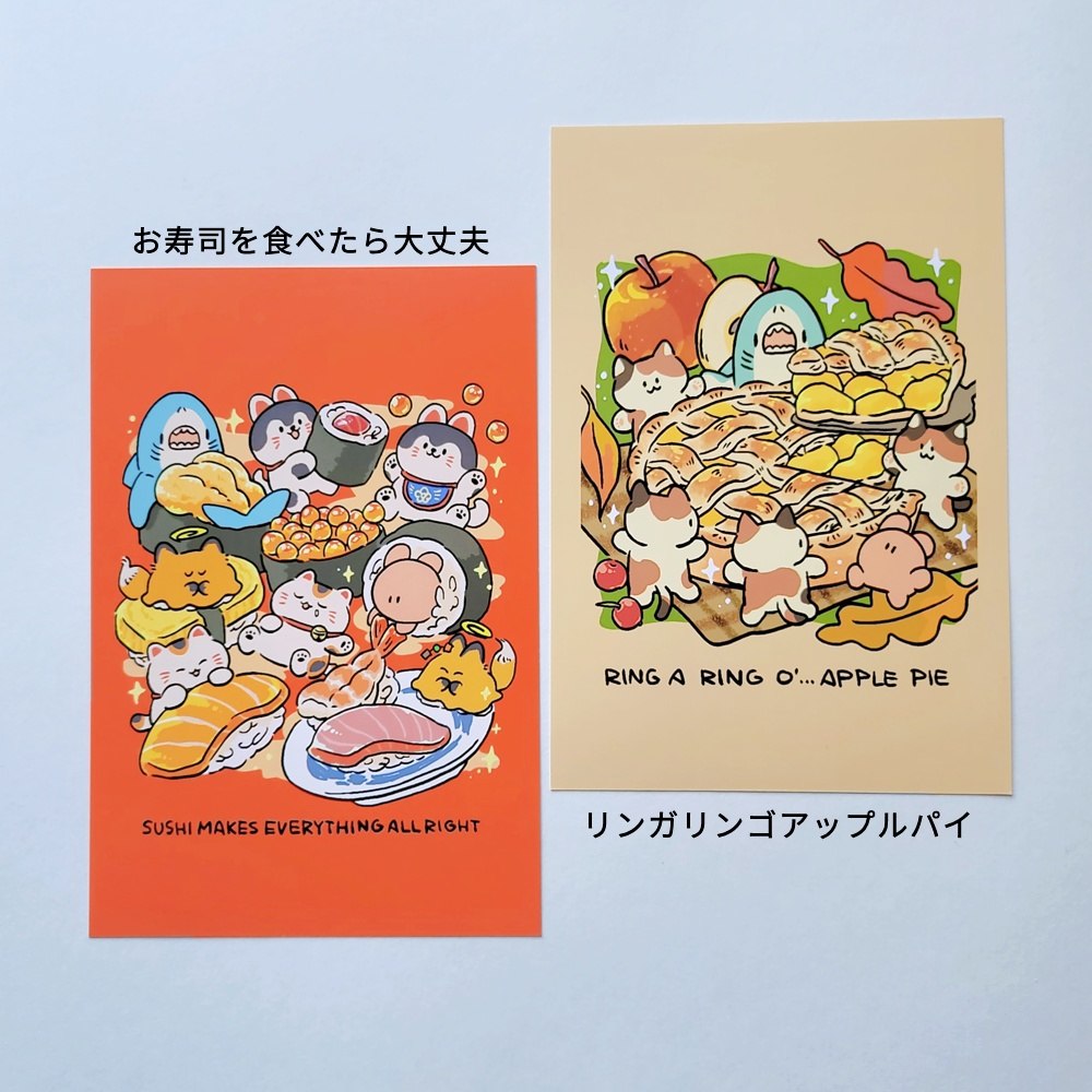 ポストカード 2025 Lucky Charm