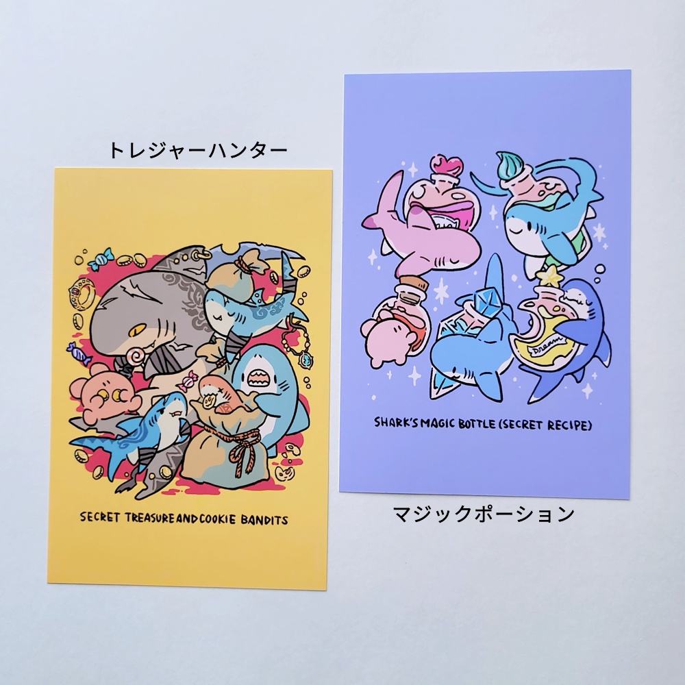 ポストカード 2025 Lucky Charm